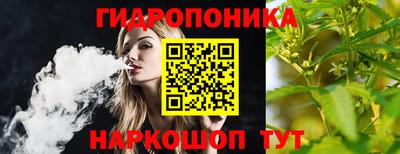 кокаин перу Белореченск