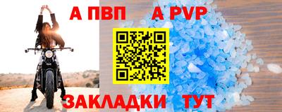кокаин перу Белореченск