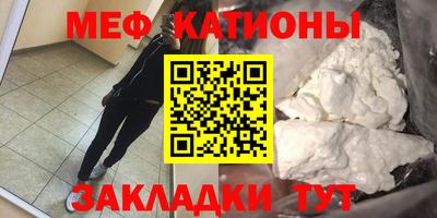 гашишное масло Белорецк